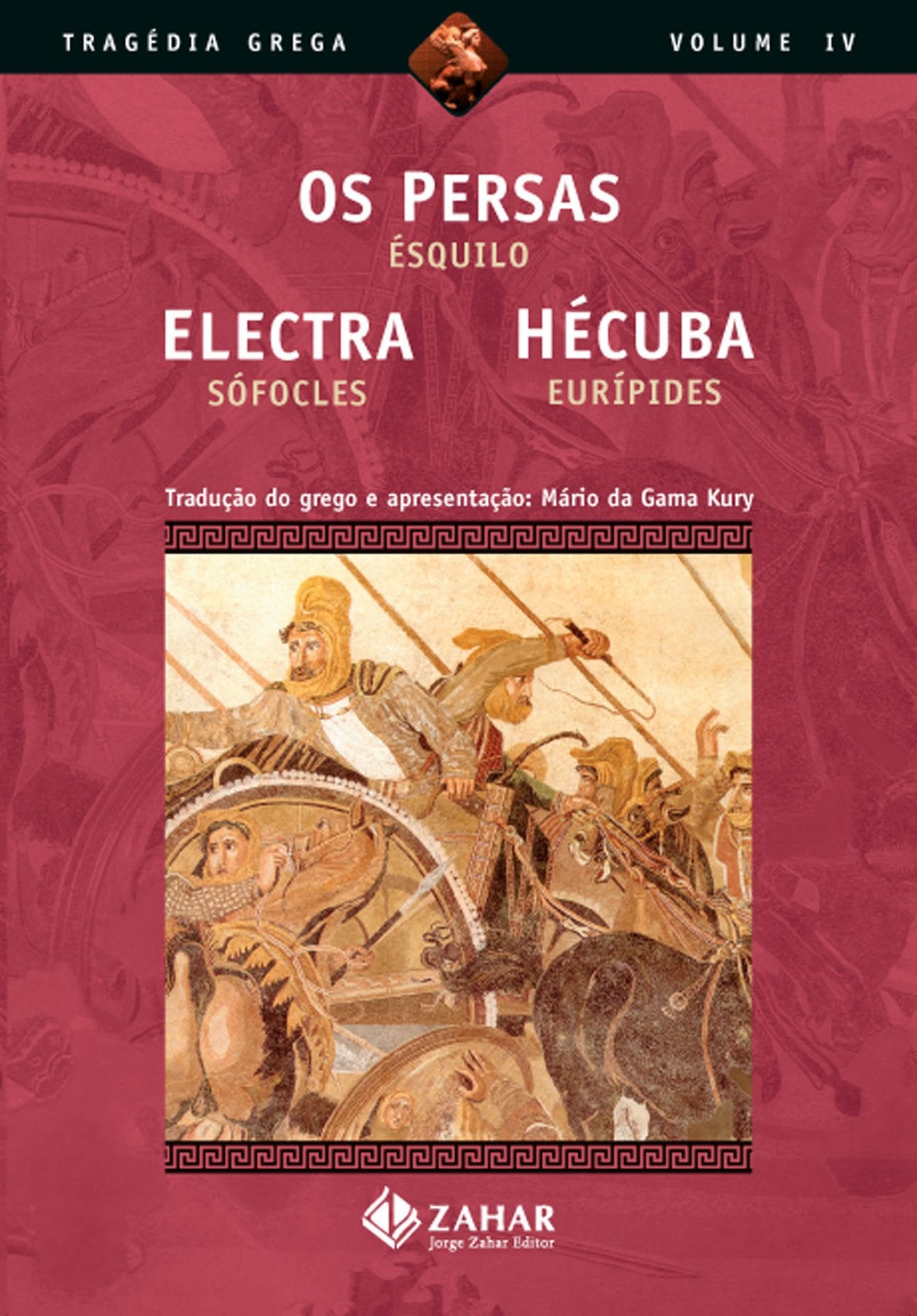 Os Persas, Electra, Hécuba. Coleção Tragédia Grega (Em Portuguese do Brasil) Books
