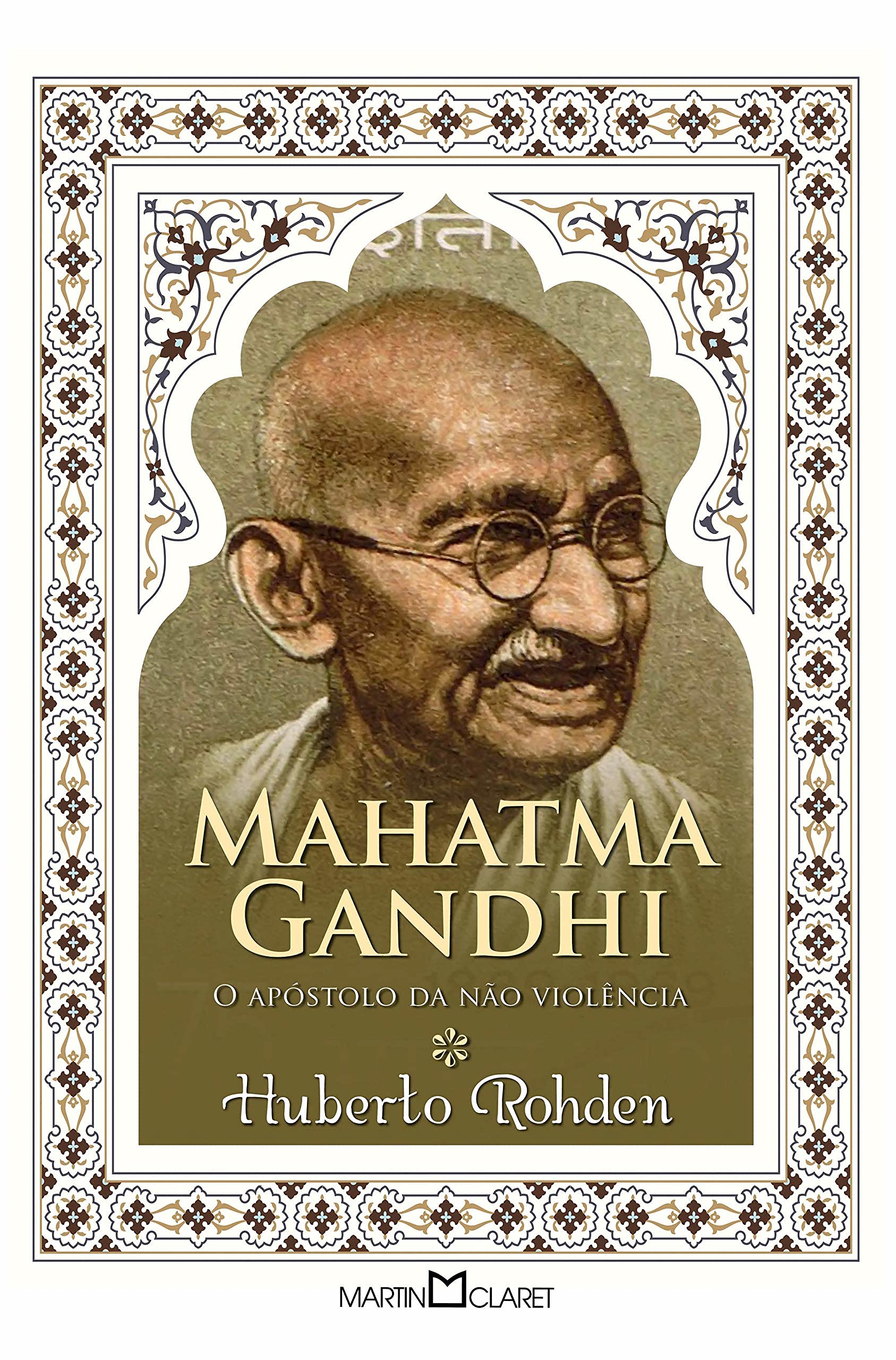 Mahatma Gandhi (Em Portuguese do Brasil) Books