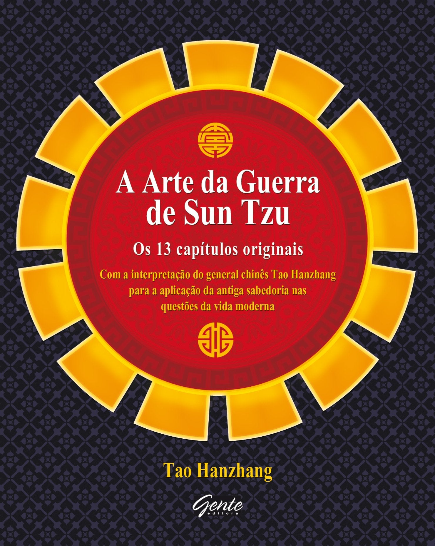 A Arte da Guerra (Em Portuguese do Brasil) book