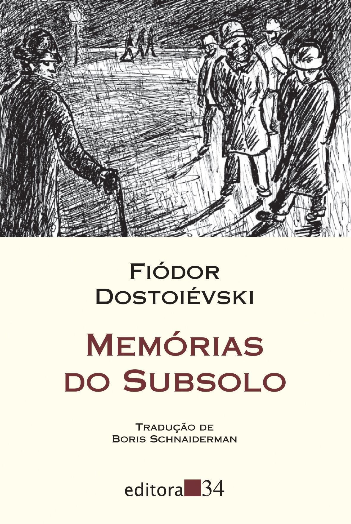 Memórias do Subsolo (Em Portuguese do Brasil) Books