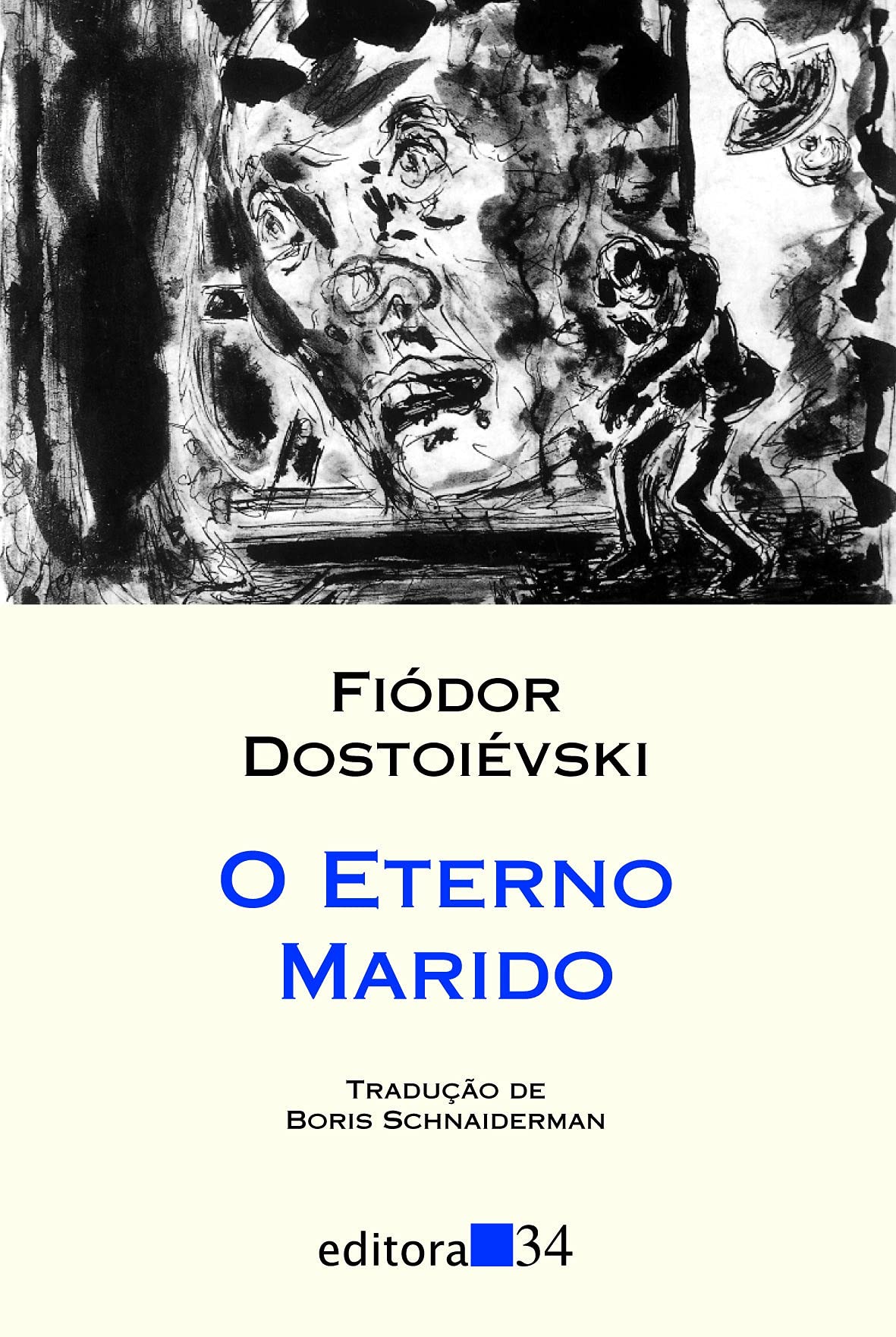 Eterno Marido, O Books