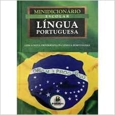 Brasileitura Dicionario Escolar L.Portuguesa - Medio Books