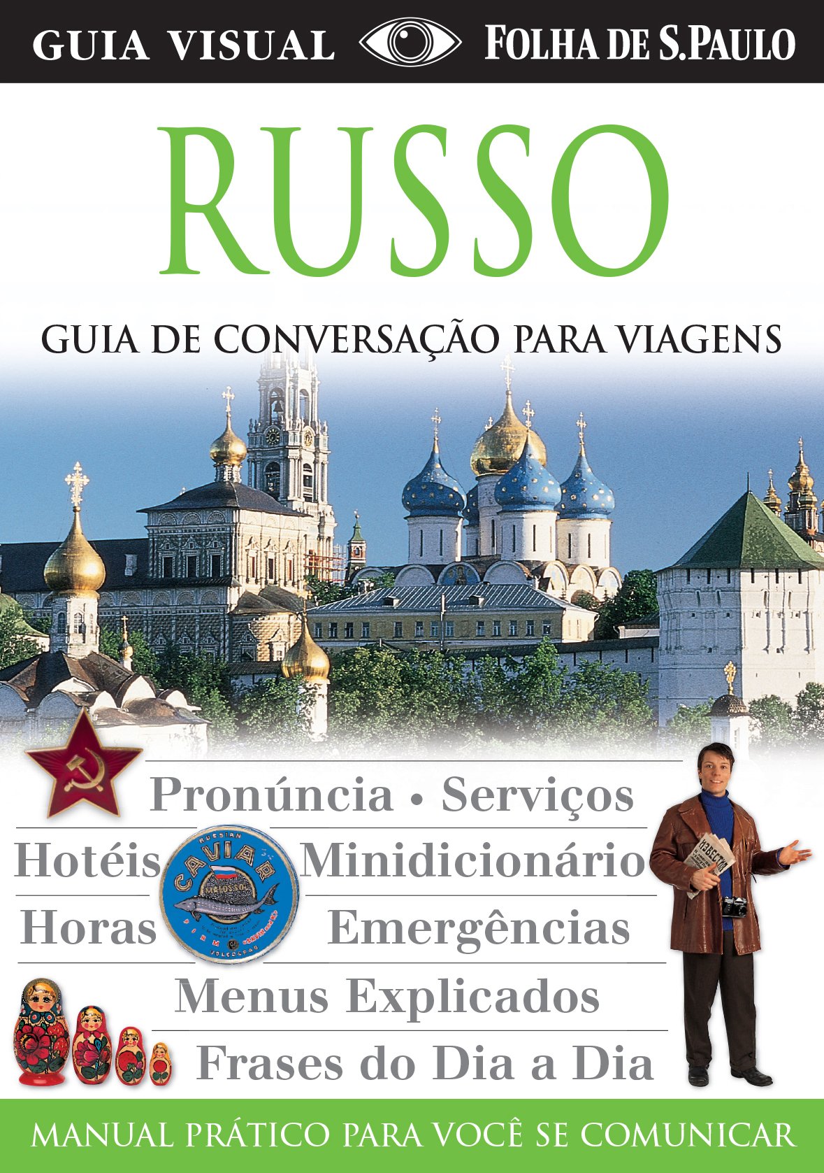 Guia Visual Russo. Guia de Conversação Para Viagens (Em Portuguese do Brasil) book
