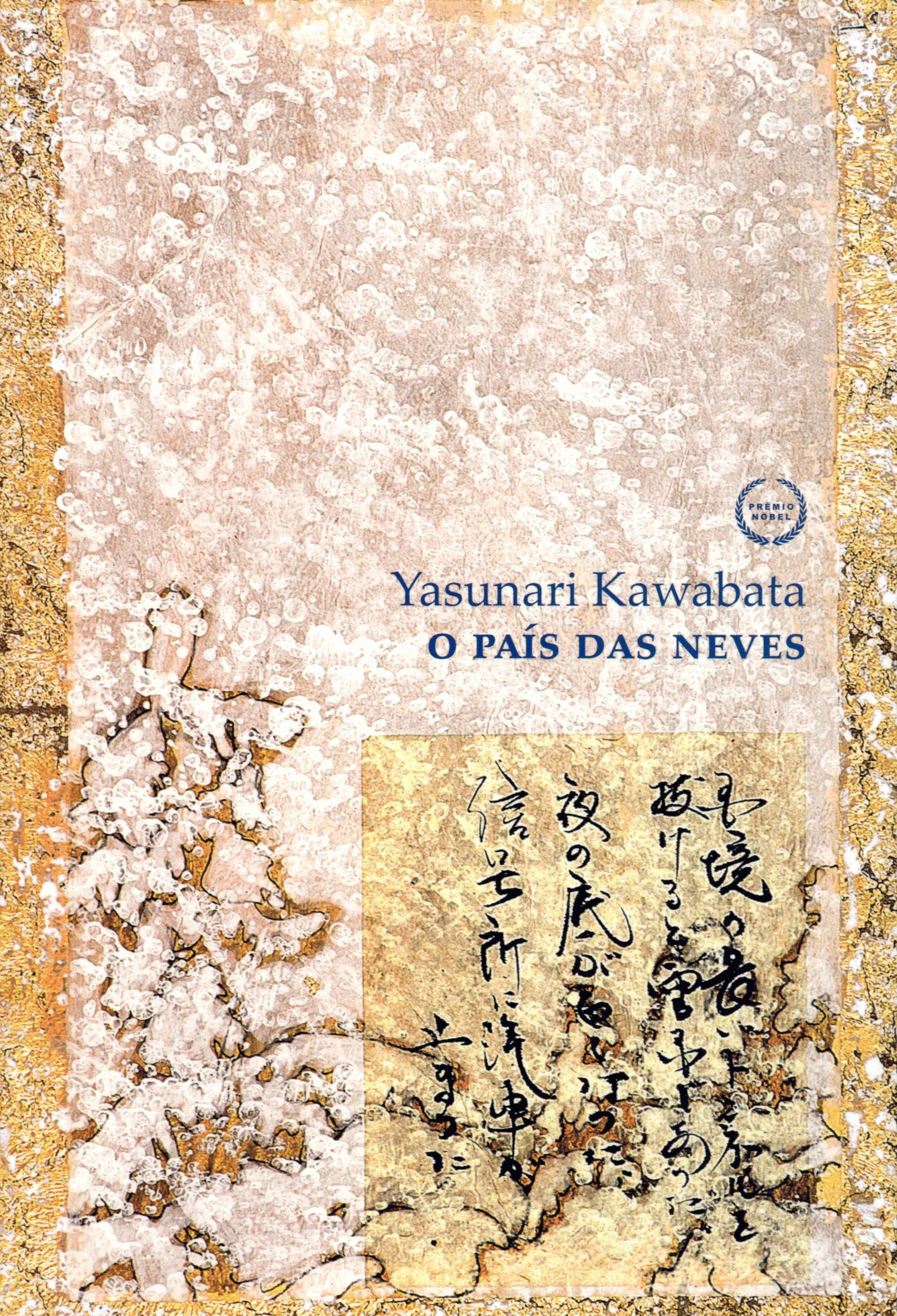 O Pais das Neves (Em Portuguese do Brasil) Books