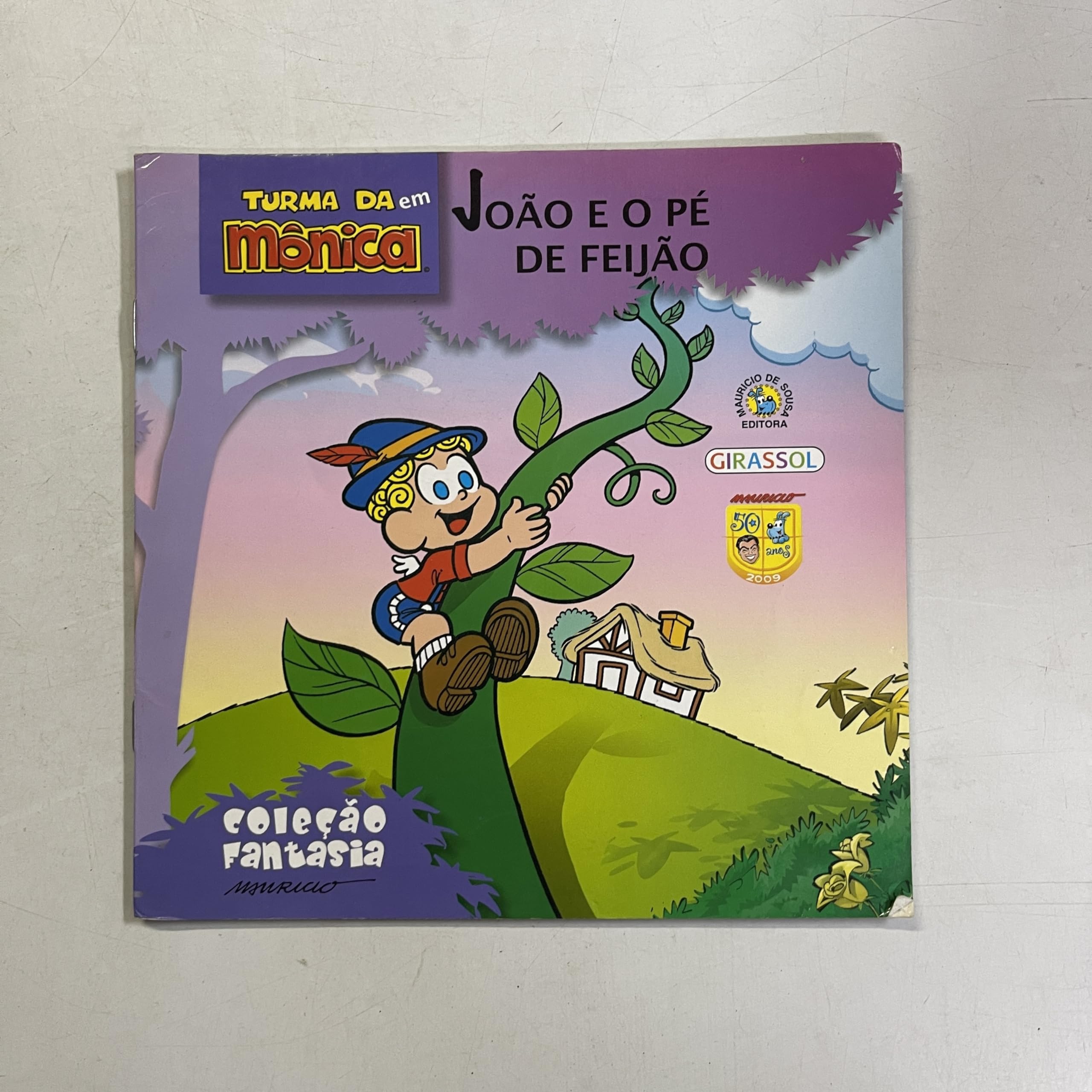 Rei Artur - Série Turma Da Mônica. Coleção Fantasia (Em Portuguese do Brasil) Books
