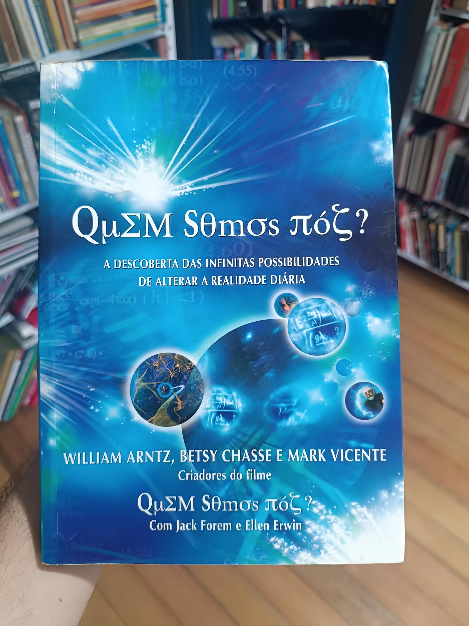 Quem Somos Nós (Em Portuguese do Brasil) Books
