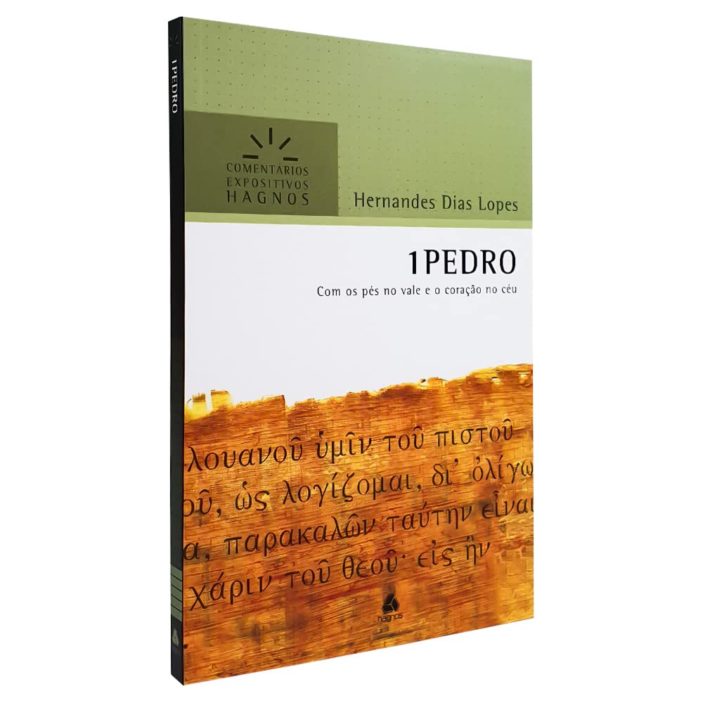 1PEDRO: Com os pés no vale e o coração no céu book