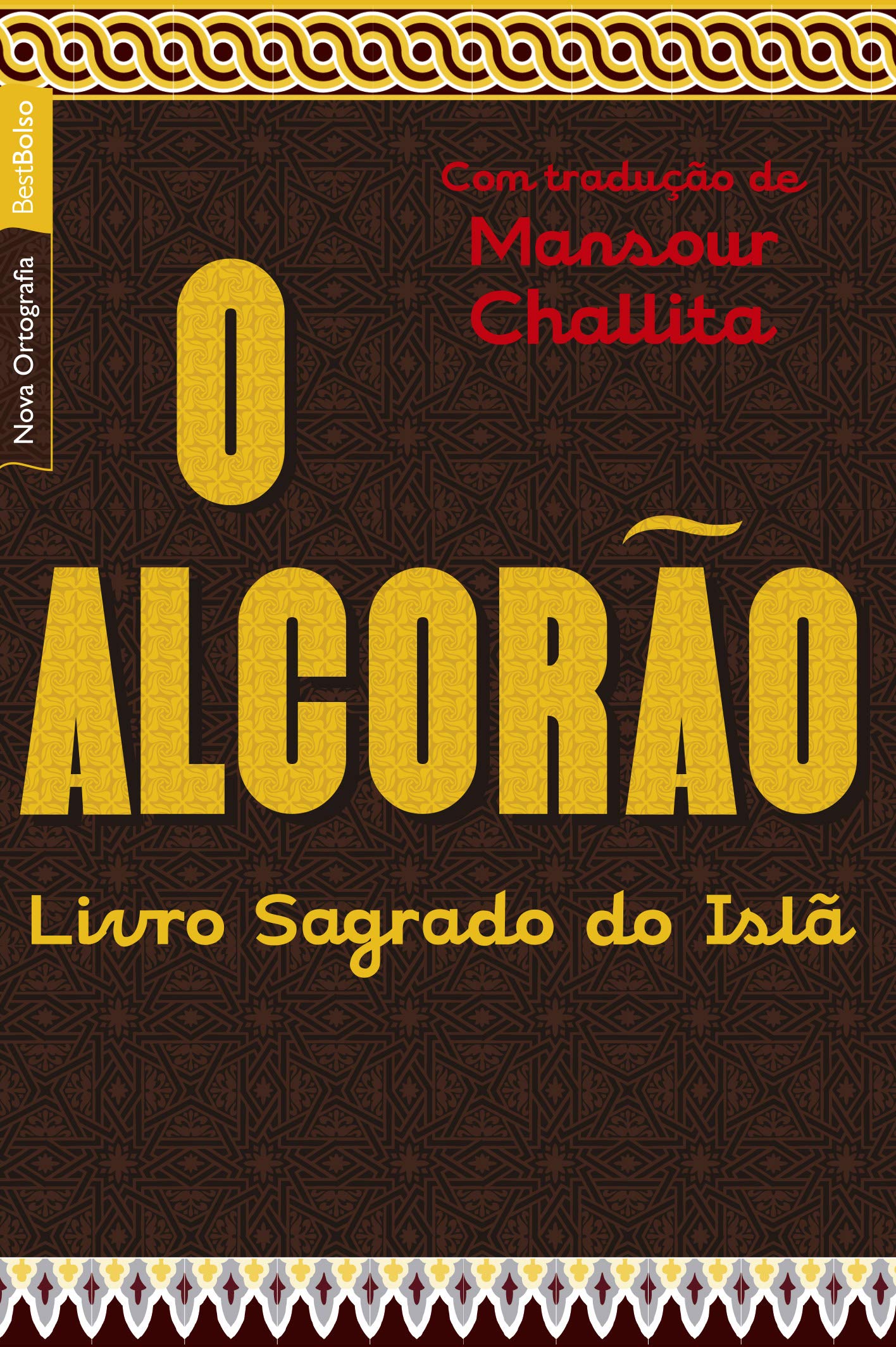 O Alcorão (Em Portuguese do Brasil) Books