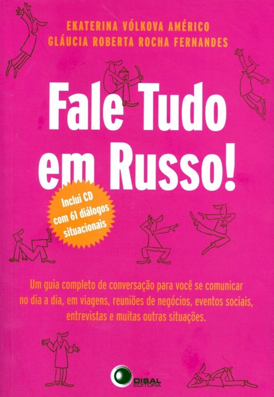 Fale Tudo Em Russo! (Em Portuguese do Brasil) book