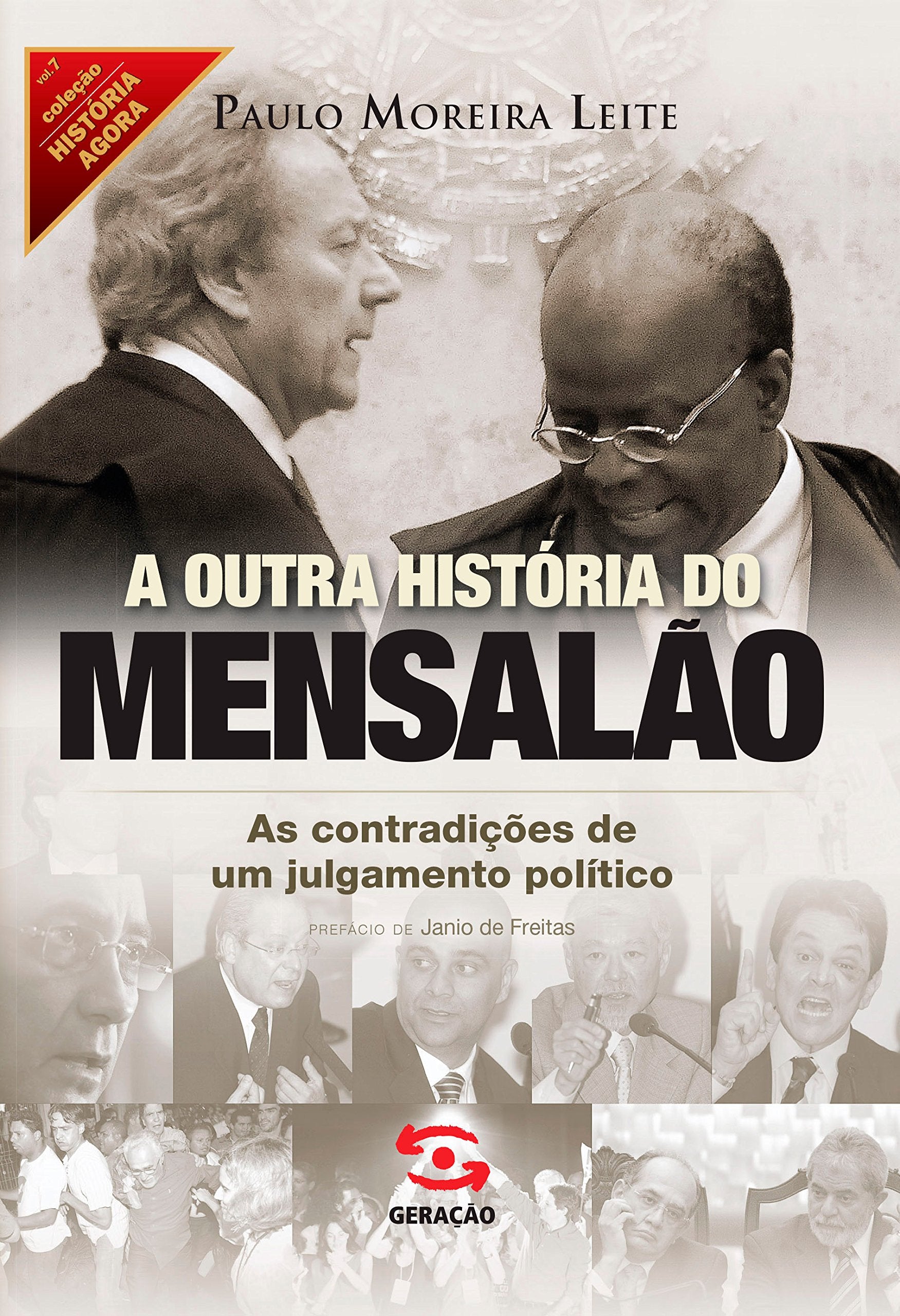 A outra história do Mensalão Law