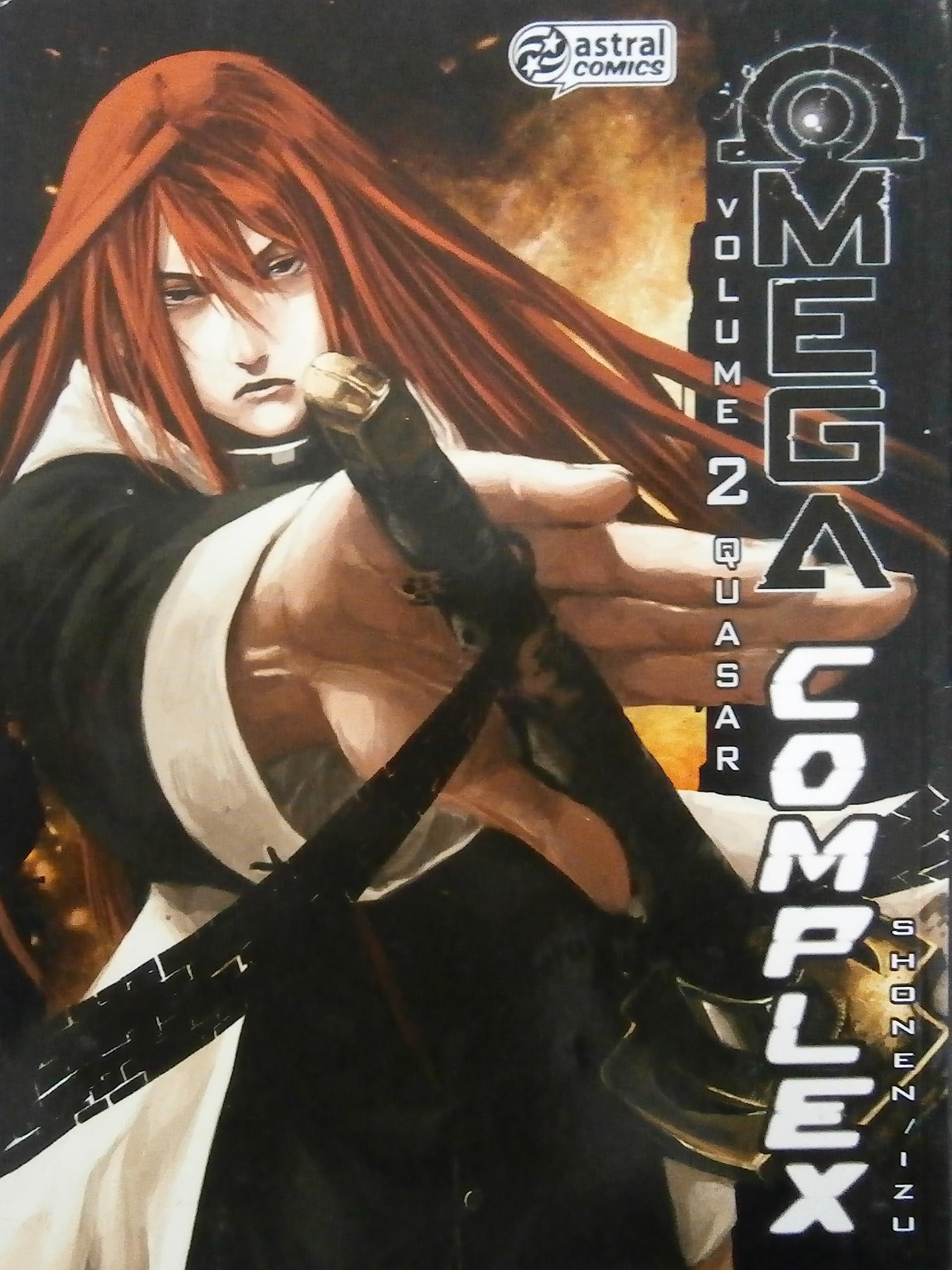 livro omega complex vol 2 shonen izu 2014 Ed. 2014 Books