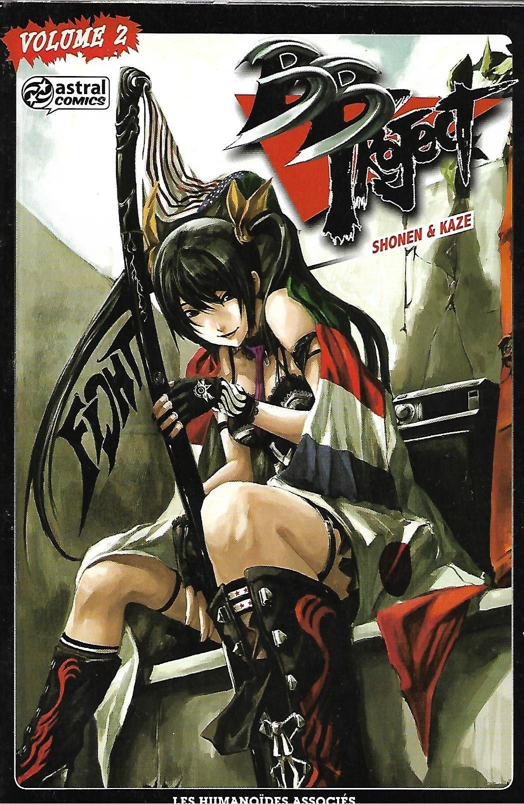 livro bb project vol 2 shonen kaze 2015 Books