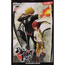 livro bb project vol 4 shonen kaze Books