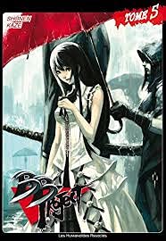 manga b b project 5 leia a descrico do anuncio Ed. 2015 Books