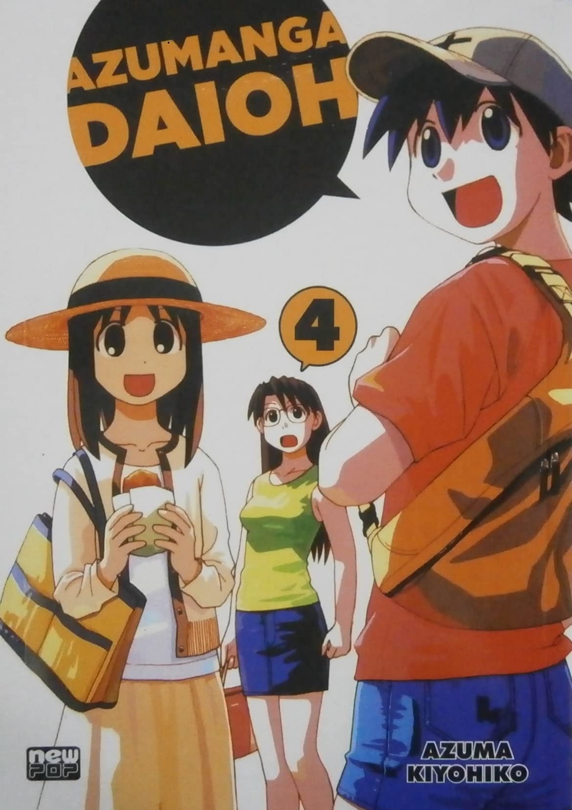 Azumanga Daioh - Volume 4 (Em Portuguese do Brasil) Books