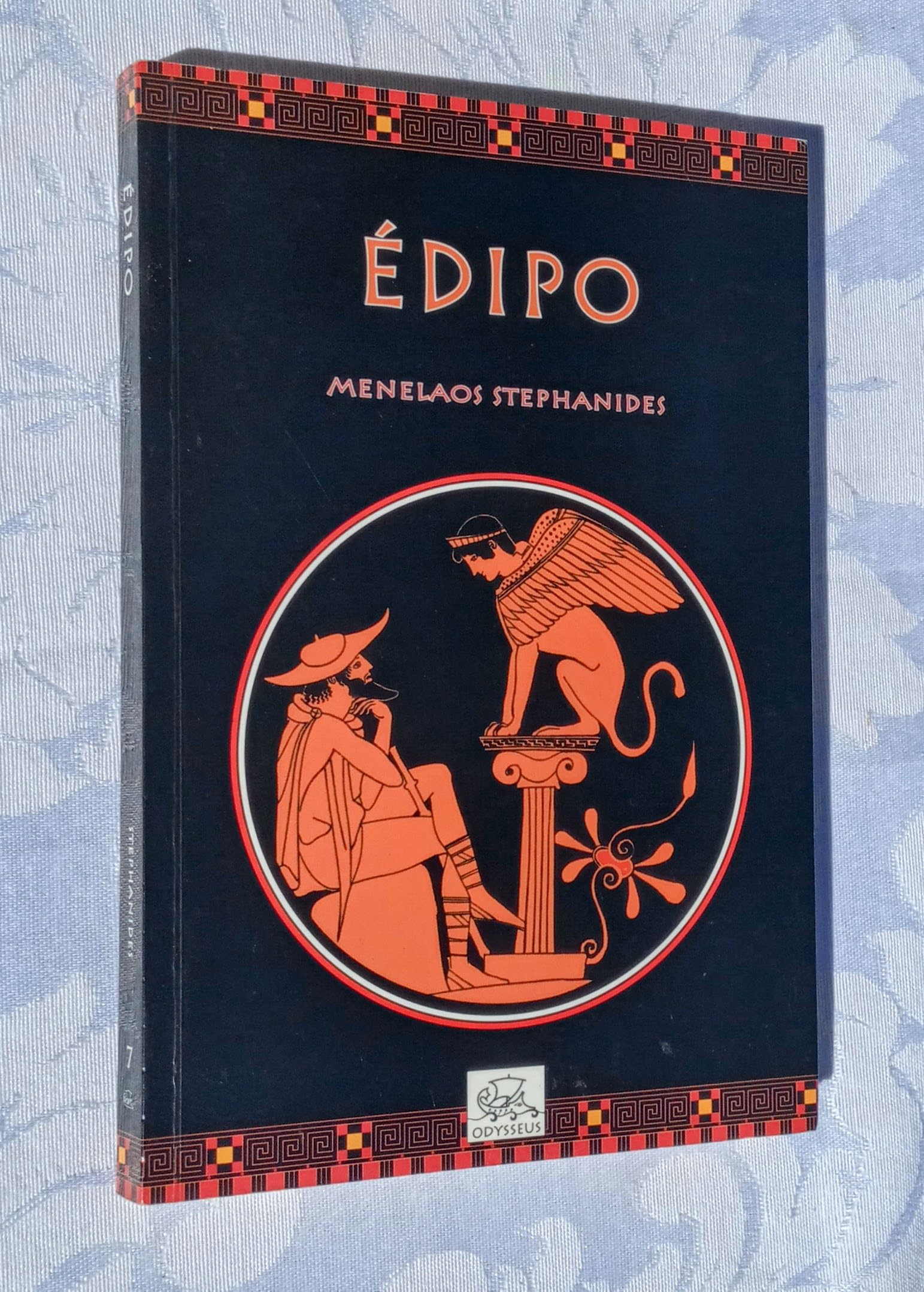 Edipo - Colecao Mitologia Helanica Books
