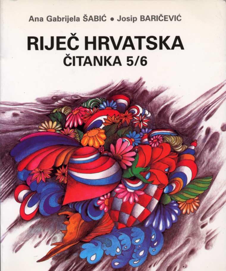 Rijec Hrvatska - citanka 5/6. Learning & Reference