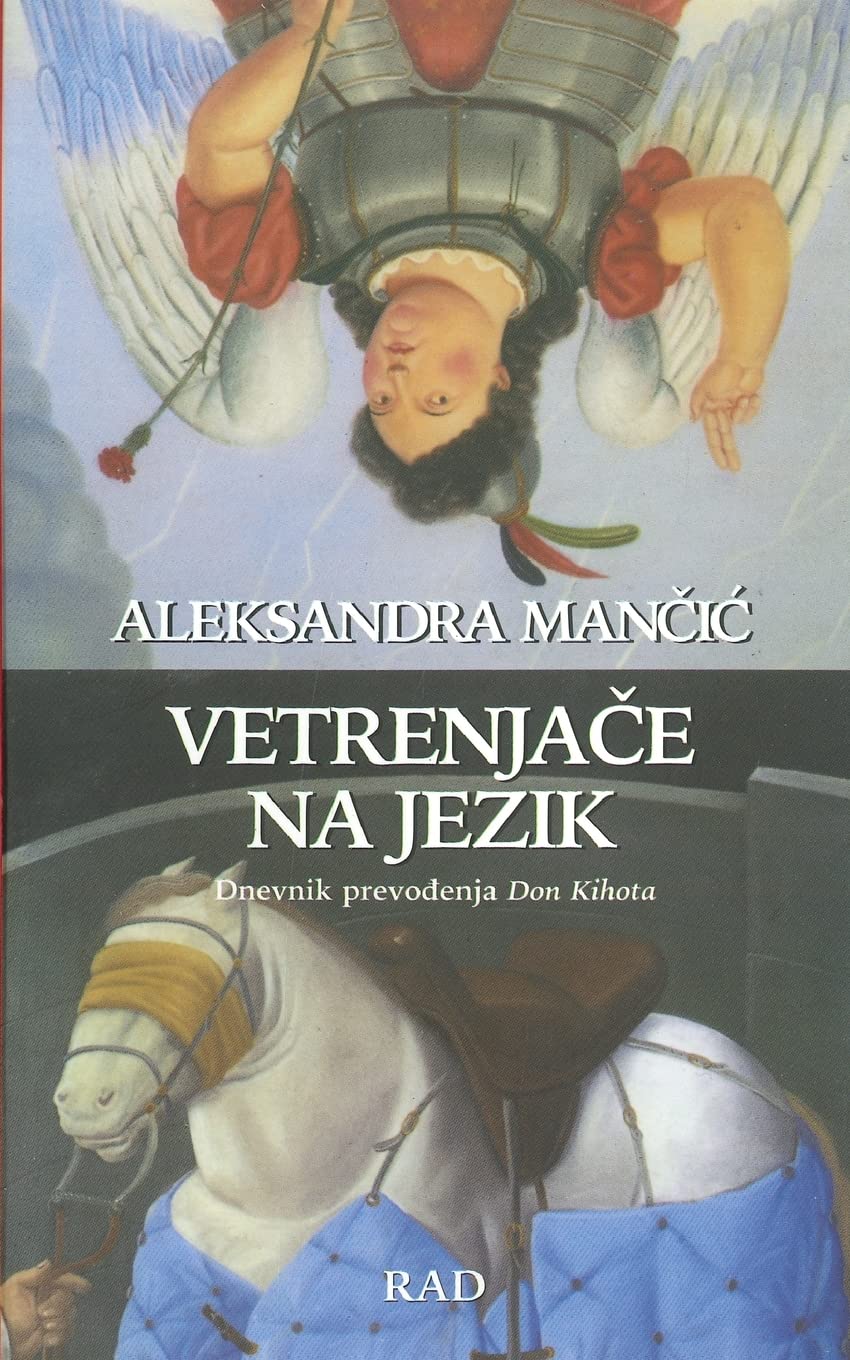 Vetrenjace Na Jezik Drama