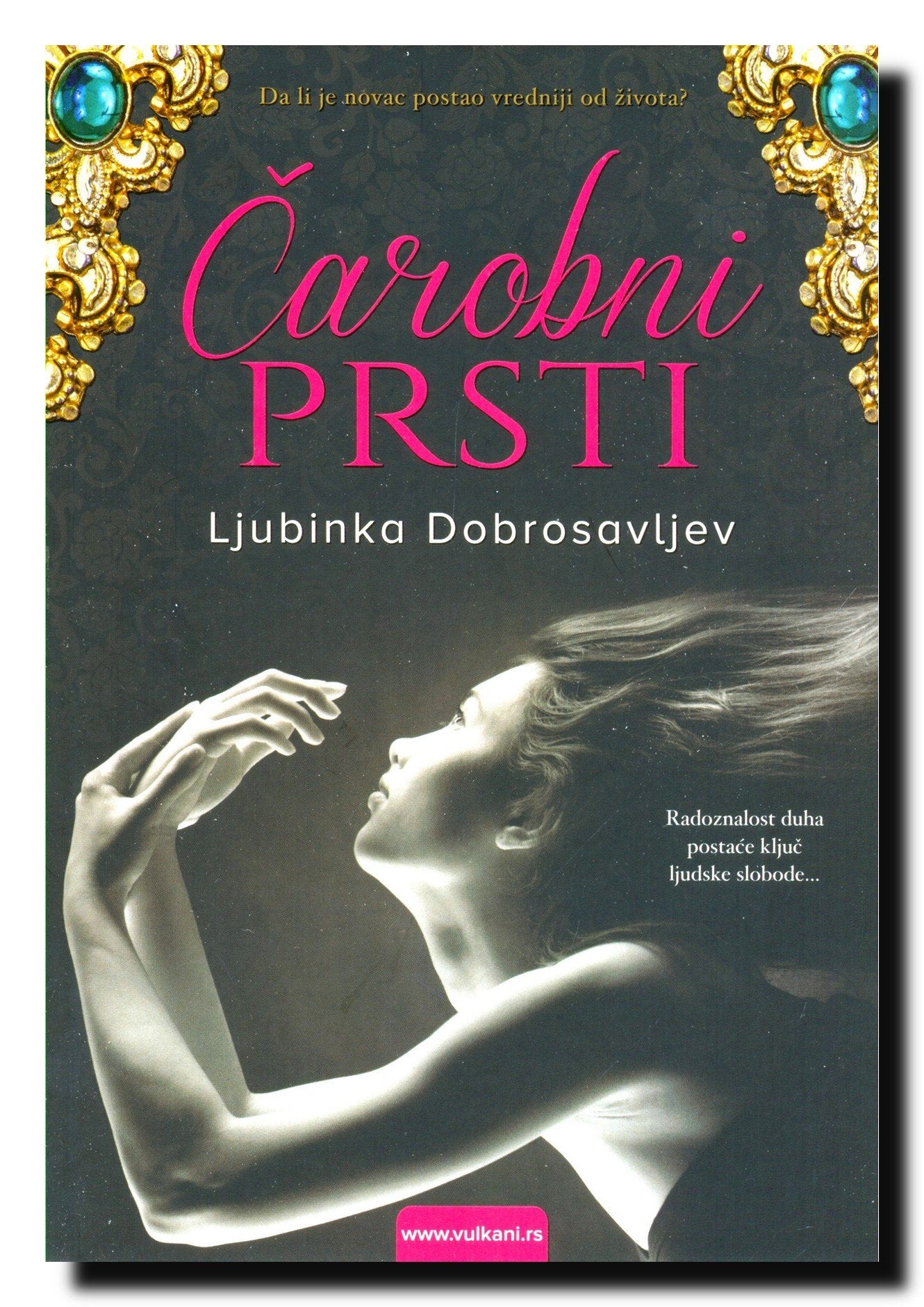 Carobni prsti Books