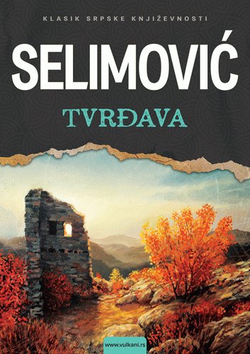 Tvrdjava book
