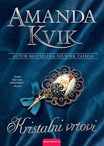 Product Image: Kristalni vrtovi