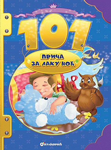 Product Image: 101 prica za laku noc
