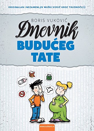Product Image: Dnevnik buduceg tate