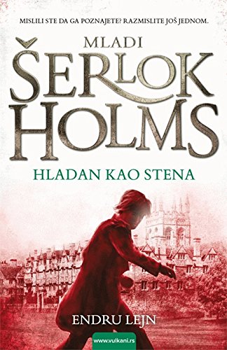 Mladi Serlok Holms - Hladan kao stena Books