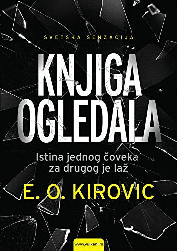 Knjiga ogledala Books