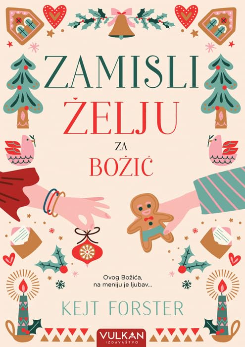 Zamisli želju za Božić Books