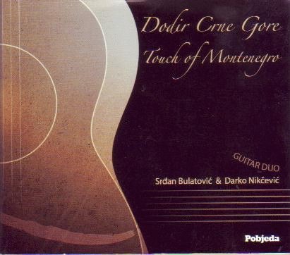 Dodir Crne Gore - Touch Of Montenegro Music