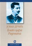 Blago cara Radovana : knjiga o sudbini Books