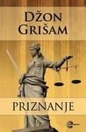 Priznanje Books
