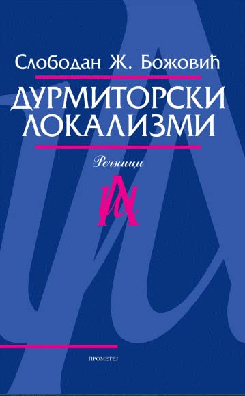 Durmitorski lokalizmi Books