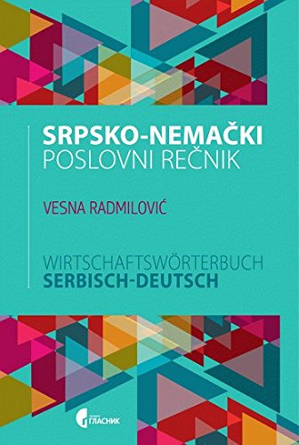Srpsko-nemacki poslovni recnik Books