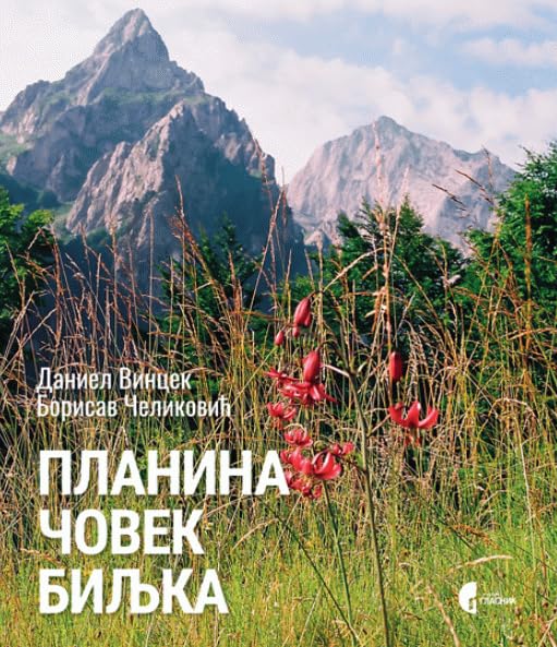 Planina, čovek, biljka Books