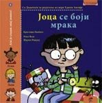 Joca se boji mraka Books