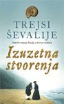 Product Image: Izuzetna stvorenja