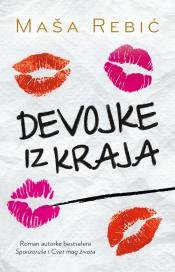 Devojke iz kraja Books