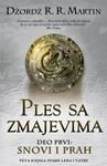 Ples sa zmajevima 1: Snovi i prah : Pesma leda i vatre 5 Books