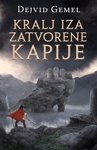 Product Image: KRALJ IZA ZATVORENE KAPIJE