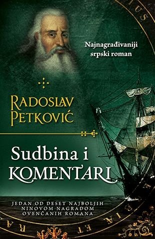 Sudbina i komentari Books
