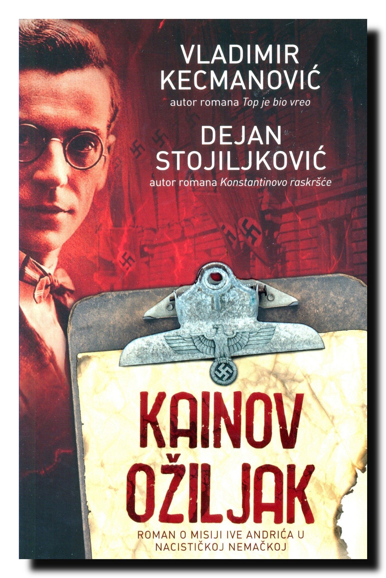 Kainov oziljak Books