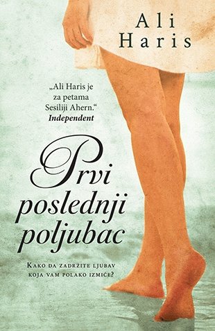 Prvi poslednji poljubac Books