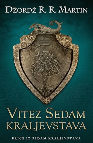 Vitez sedam kraljevstava Books