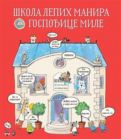 Skola lepih manira gospodjice Mile Books