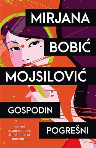 Gospodin Pogrešni Books