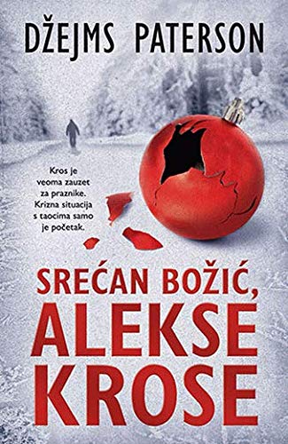 Srecan Bozic, Alekse Krose Books
