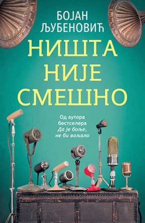 Nista nije smesno Books