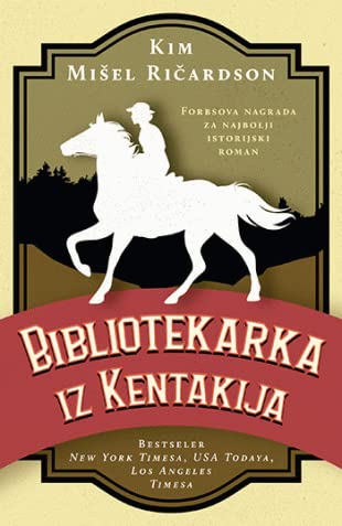 Bibliotekarka iz Kentakija Books